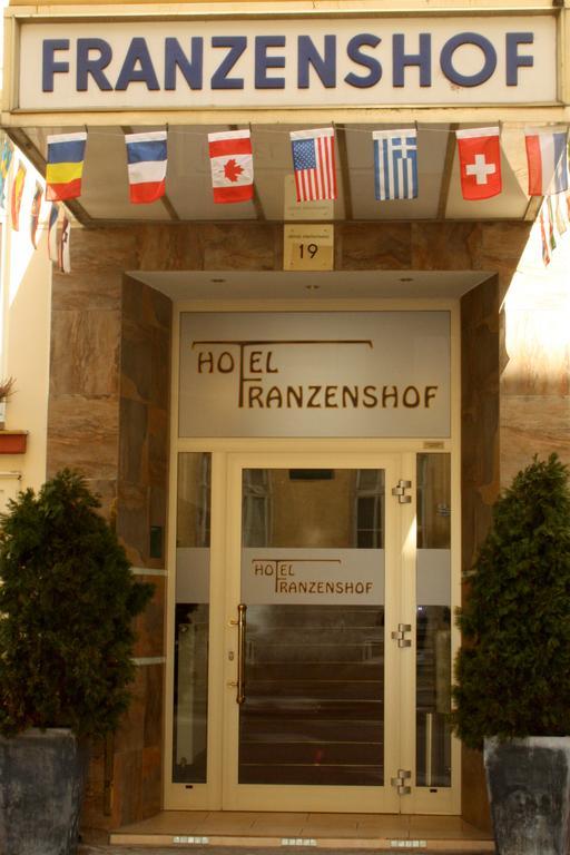 Hotel Franzenshof Відень Екстер'єр фото